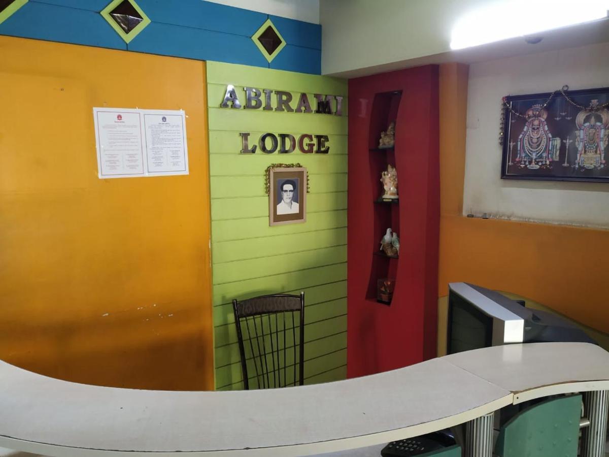 Abirami Lodge Tiruvannāmalai Buitenkant foto